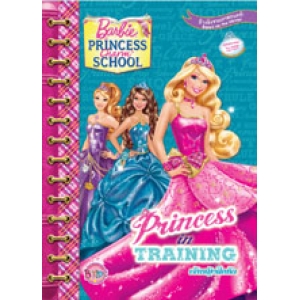 FS40_Barbie Princess Charm School: Princess in Training เจ้าหญิงฝึกหัด