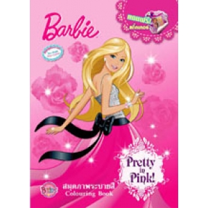 Barbie Pretty in Pink!