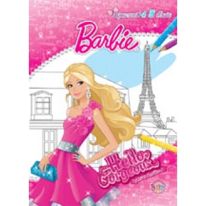Barbie Hello Gorgeous หรูหราอย่างมีระดับ