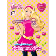 Barbie แฟชั่นฤดูใบไม้ผลิสุดเก๋ Spring into Style