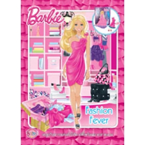 Barbie แต่งตัวตุ๊กตา Fashion Fever สนุกกับการแต่งตัวให้บาร์บี้พร้อมฉากสวยงาม