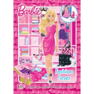 Barbie แต่งตัวตุ๊กตา Fashion Fever สนุกกับการแต่งตัวให้บาร์บี้พร้อมฉากสวยงาม