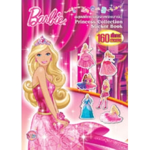 Barbie สมุดสติ๊กเกอร์เจ้าหญิงบาร์บี้ Princess Collection Sticker Book