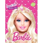 Barbie Annual 2013 ฉบับพิเศษ + แฟ้ม