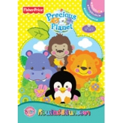 Fisher-Price Precious Planet ก๊วนสัตว์สีสันหรรษา