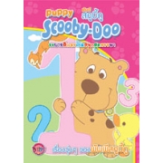 Puppy Scooby-Doo เรื่องวุ่นๆ ของพัพพีสคูบี้ดู