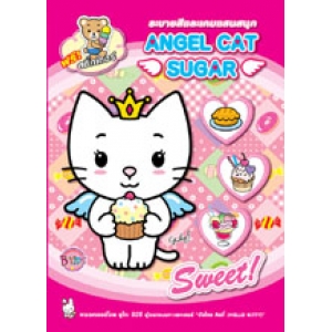 Angel Cat Sugar Sweet! + สติ๊กเกอร์