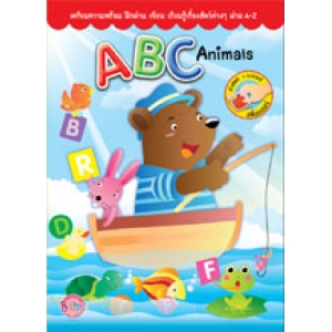 ABC Animals  เตรียมความพร้อม ฝึกอ่าน เขียน เรียนรู้เรื่องสัตว์ต่างๆ ผ่าน A-Z