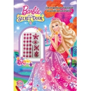 Barbie and The Secret Door มาประดิษฐ์เครื่องประดับและสมบัติของบาร์บี้ด้วยคริสตัลกันเถอะ!