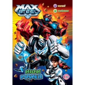 MAX STEEL: HIGH POWER