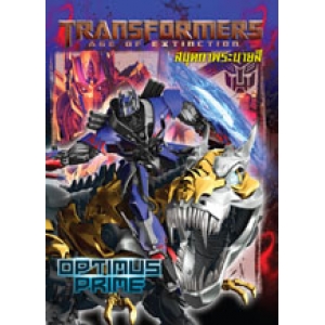 TRANSFORMERS: AGE OF EXTINCTION OPTIMUS PRIME