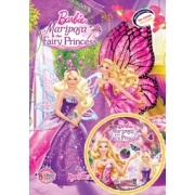 Barbie Mariposa & the Fairy Princess บาร์บี้ แมรีโพซ่ากับเจ้าหญิงเทพธิดา จับผิดภาพ + CD เกม