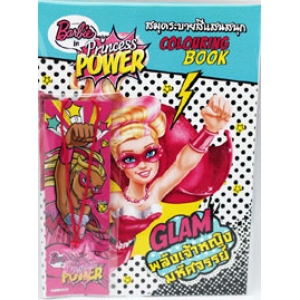 Barbie in Princess POWER: GLAM พลังเจ้าหญิงมหัศจรรย์ + จี้เจ้าหญิงมหัศจรรย์