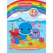 Fisher-Price เรียนรู้เรื่องสีและสัตว์ COLOURS AND ANIMALS