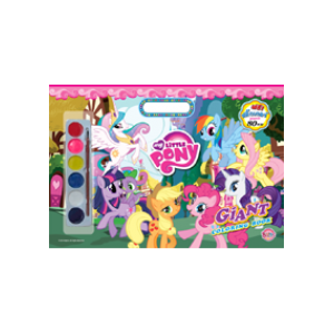 My Little Pony Giant Book + สีน้ำ + สติ๊กเกอร์