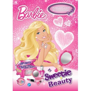 Barbie Sweetie Beauty