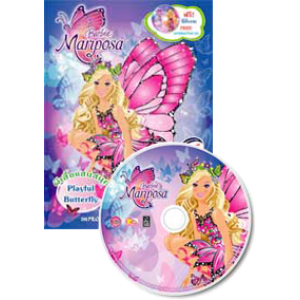 Barbie: Mariposa Playful Butterfly+ CD เกม