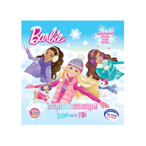 Barbie ตะลุยหิมะแสนสนุก! Snow Much Fun!