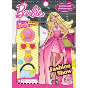 Barbie Fashion Show + ยางลบ