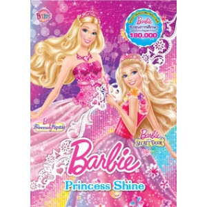 Barbie Princess Shine