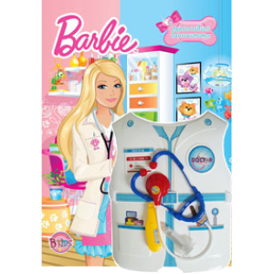Barbie สัตวแพทย์สาวผู้อ่อนโยน + ชุดคุณหมอ