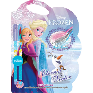 Frozen: Eternal Winter Magic Book หนังสือล่องหน + เซ็ตดินสอและดินสอสี
