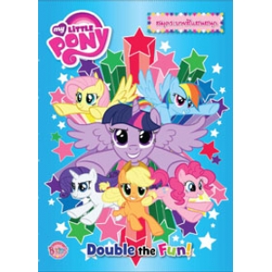 My Little Pony Double the Fun!