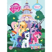 My Little Pony Friendship Shines