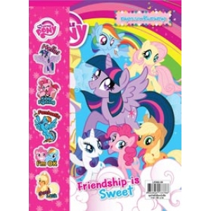 My Little Pony Friendship is Sweet + สติ๊กเกอร์