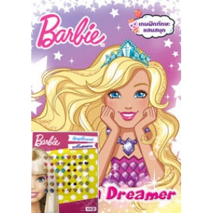 Barbie Be a Dreamer + ตุ้มหูสติ๊กเกอร์