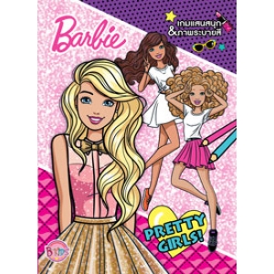 Barbie: PRETTY GIRLS!