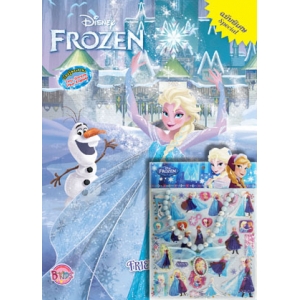 FROZEN Special: FRIENDS MAKE A PERFECT DAY + สร้อยคอพร้อมจี้สุดหรู และ 3D Sticker