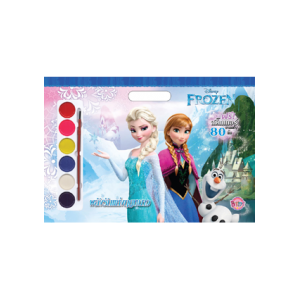 FROZEN Giant Colouring Book พลังรักแห่งฤดูหนาว + สีน้ำ + สติ๊กเกอร์