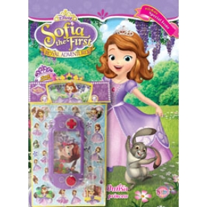 Sofia the First เจ้าหญิงผู้เป็นที่รัก  My beloved princess + เกมกดน้ำและ 3D Sticker