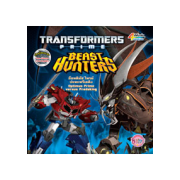 TRANSFORMERS PRIME BEAST HUNTERS อ็อพติมัส ไพรม์ปะทะพรีเดคิง Optimus Prime versus Predaking