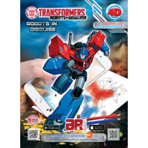 AR books TRANSFORMERS ROBOTS IN DISGUISE