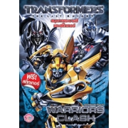 TRANSFORMERS: THE LAST KNIGHT WARRIORS CLASH + สติ๊กเกอร์