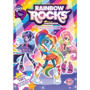 MY LITTLE PONY: Equestria Girls วงร็อคพลังรุ้ง RAINBOW ROCKS + สติ๊กเกอร์