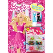 Barbie: It's a Sparkle + LOOM BAND