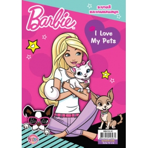 Barbie: I Love My Pets