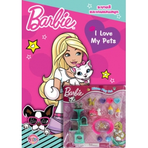 Barbie: I Love My Pets + Kitten Play Set