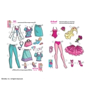 Barbie: You Can Be Anything! แต่งตัวตุ๊กตากระดาษบาร์บี้