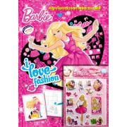 Barbie I Love Fashion + สติ๊กเกอร์ 3 มิติ