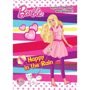 Barbie: Happy in the Rain