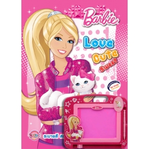 Barbie Love Cute Sweet  ระบายสี สดใส หวานแหวว สไตล์บาร์บี้ + กระดานเขียน