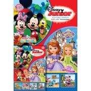 Disney Junior ANNUAL 2016: PLAYTIME ANNUAL ช่วงเวลาแสนสนุก + แฟ้ม