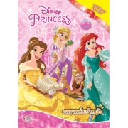 Disney Princess Special งดงามดั่งเจ้าหญิง