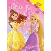 Disney Princess Special เจ้าหญิงผู้มีพรสวรรค์