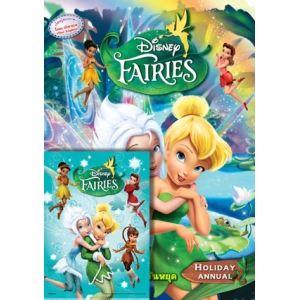 Disney Fairies: Holiday Annual ดิสนีย์แฟรี่ฉบับวันหยุด + แฟ้ม