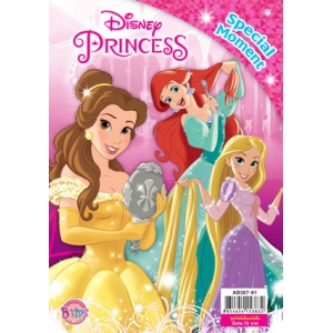 Disney Princess Special Edition: Special Moment